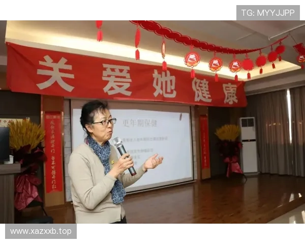 以关爱企业家为核心构建助力创新发展与健康成长的新型服务体系